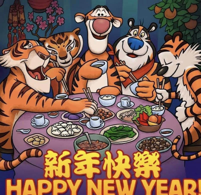 Year of the Tiger - 2022