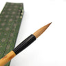 Art Brush – Siberian Weasel Hair & Bamboo | Nobel