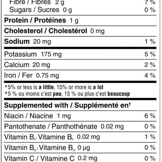 Nutritional information label for a food product with details on calories, macronutrients, micronutrients, and ingredients.